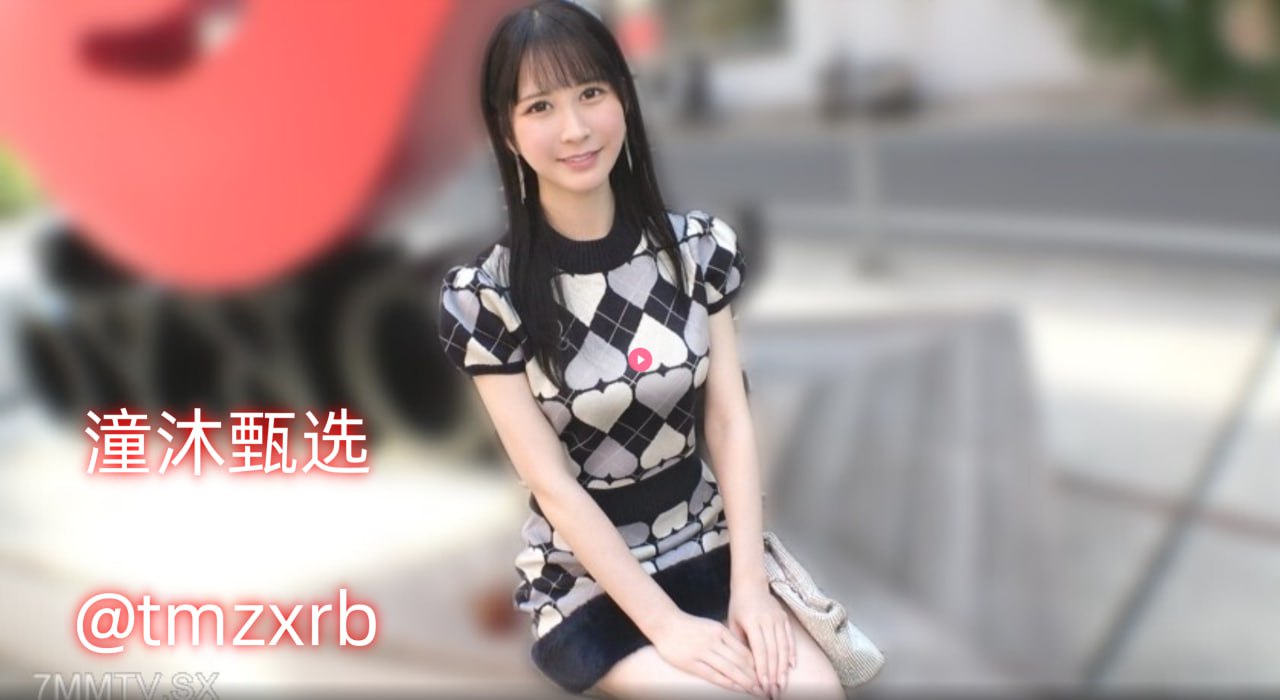 巜被部长玩弄的人妻5-vip电视剧普通话在线完整版