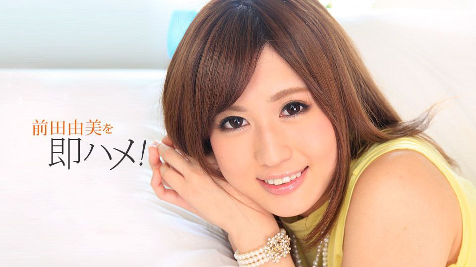 水逼蜜桃臀，吧唧吧唧的水声听着就来感觉